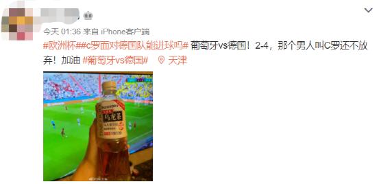 一百多个进球乌龙球,史上乌龙的进球