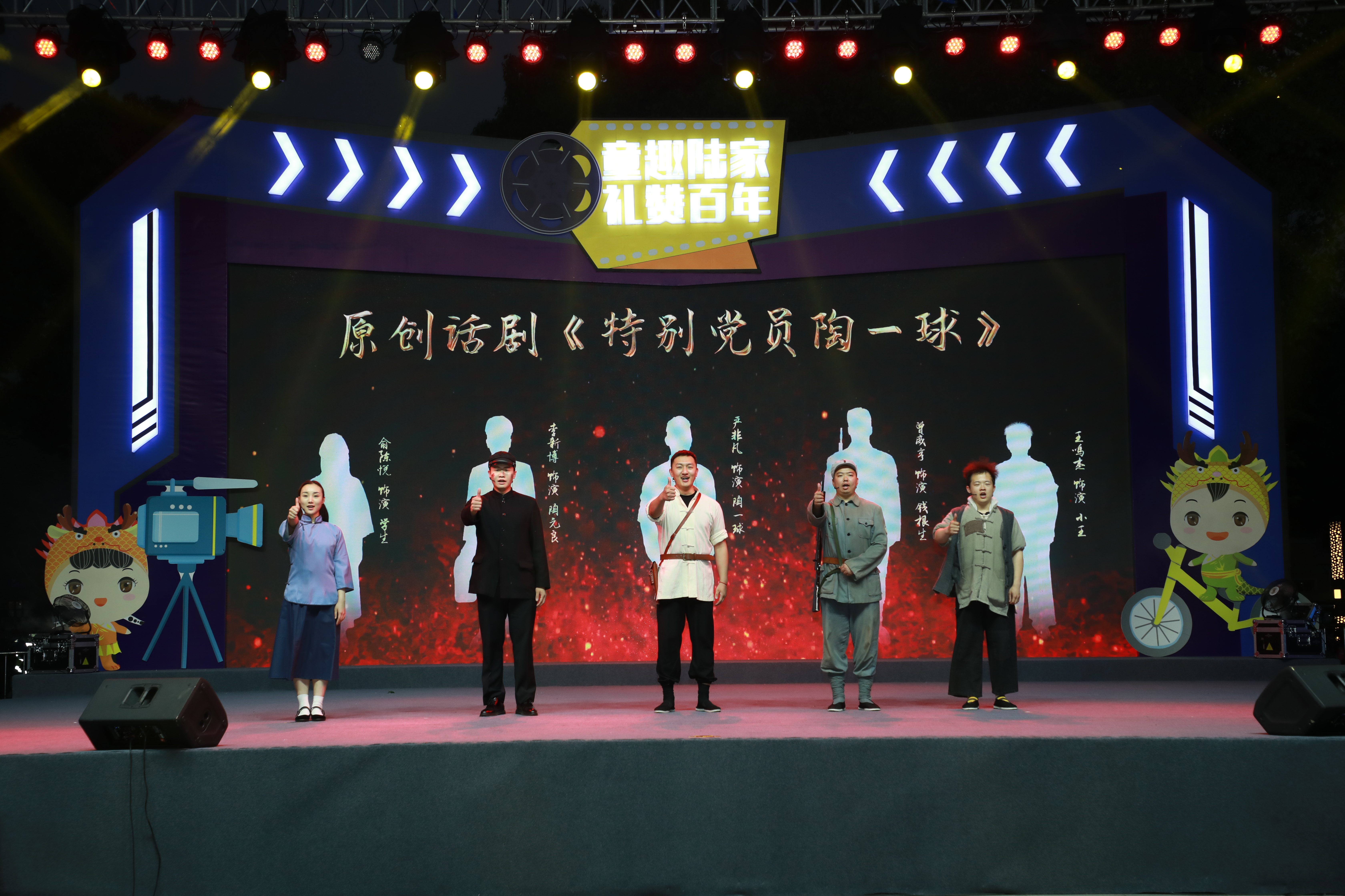 昆山话剧表演,话剧昆山