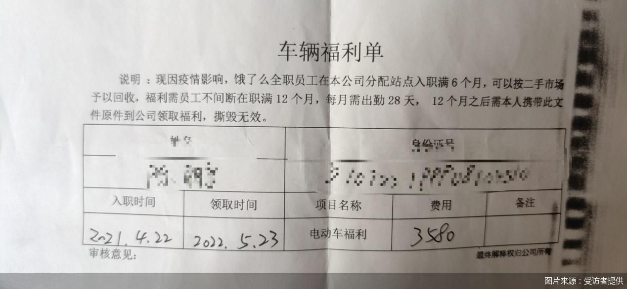 跑外卖被套路贷怎么办,外卖套路贷如何处理