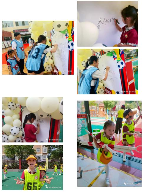 修水县第四届青少年校园足球联赛,玩转小足球