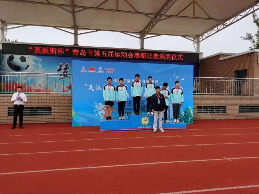 “企体联姻”实现双赢青岛市第五届运动会为企业提供更好展示平台