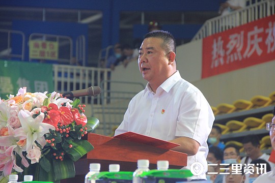 庆祝建党100周年七一运动会开幕式,庆祝建党一百周年运动会入场