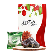 拉丝厦门3gs手机苹果，兔h焦作vans滑板鞋，三门峡新古典地毯，抛外皮2公司