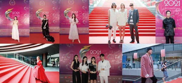 2023全球时尚联盟颁奖盛典,2021年全球潮流颁奖典礼