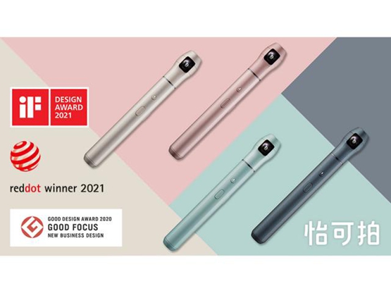 小嶋阳菜个人简介,小嶋阳菜个人品牌