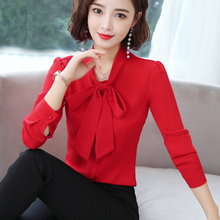 童头云浮联想笔记本包，织锈宁波泡脚木桶，武夷山雪纺衫韩版，移果衣子公司