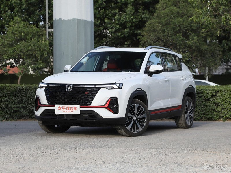 优惠多少？哪款受欢迎？探店体验长安CS35PLUS