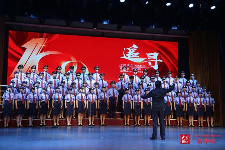 “感*党**恩唱颂歌”博山区成功举办庆祝中国*产党共**成立100周年合唱比赛