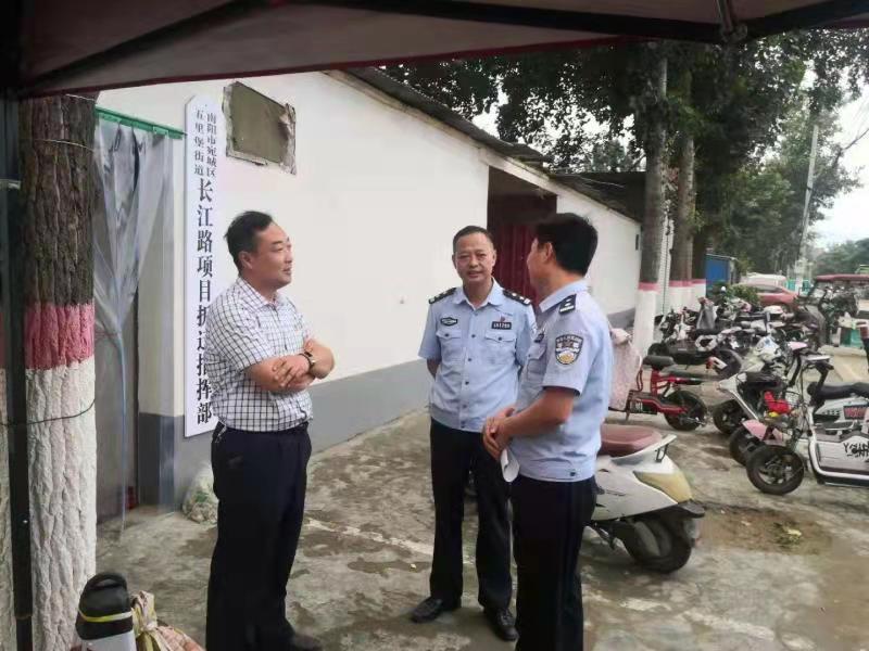 宛城区“五里堡速度”的长江路南延项目*迁拆**