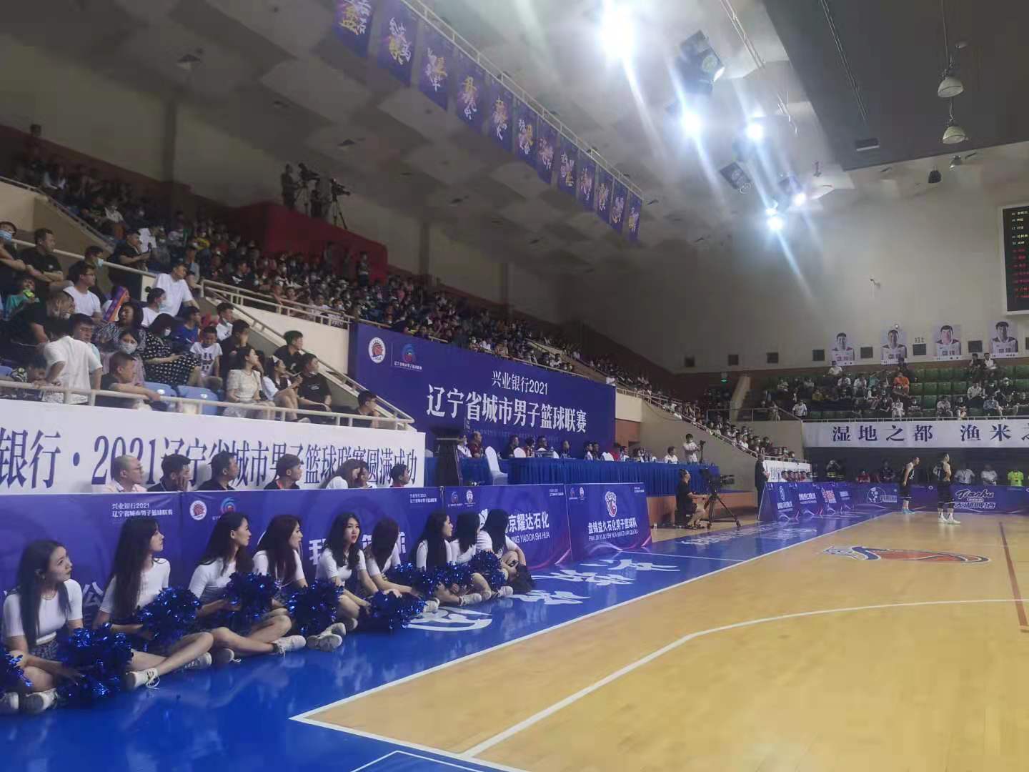 辽宁省城市男子篮球联赛铁岭,辽宁省城市男子篮球联赛抚顺名单