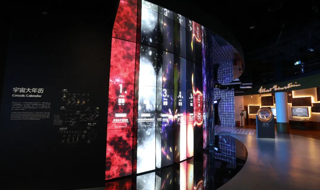 上海天文馆2023春节开吗,上海全球最大天文馆18日开馆