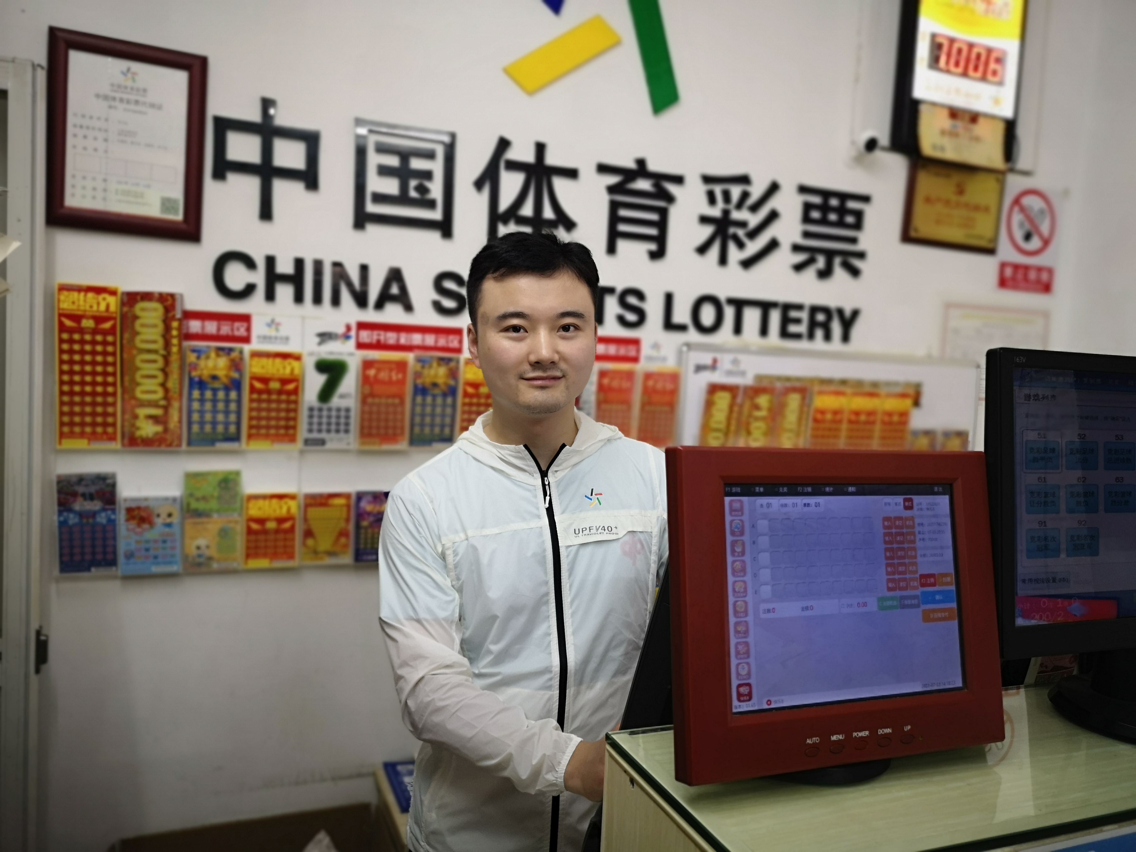 「体彩故事」静安区南阳路205号体彩04629网点——模范夫妻店，南阳“诸葛庐”