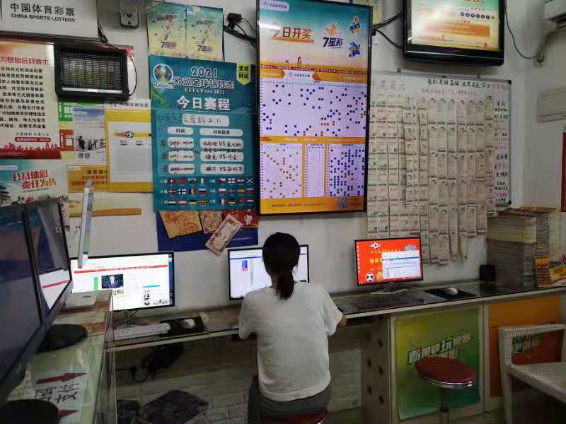 「体彩故事」静安区南阳路205号体彩04629网点——模范夫妻店，南阳“诸葛庐”