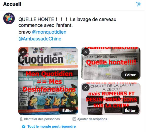 孔帆采访,孔帆巴黎