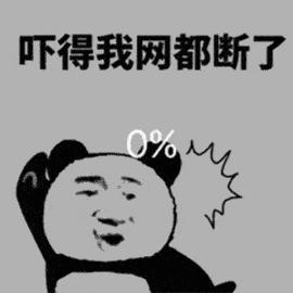 清晨，哈市医生朋友圈爆料一女子迷幻行为…害惨自己