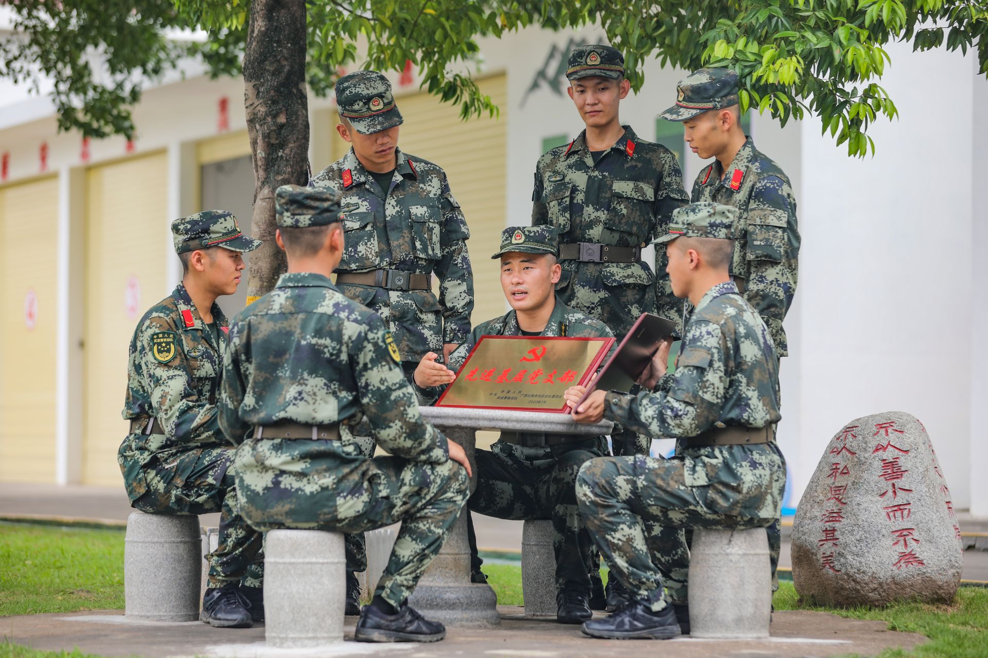 永做排头兵是什么意思,永做祖国的一名保卫者