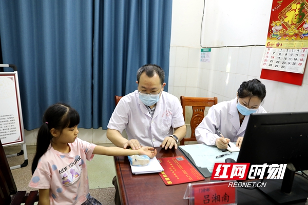 邵阳市中西医结合医院专家门诊,名中医下基层义诊活动简报