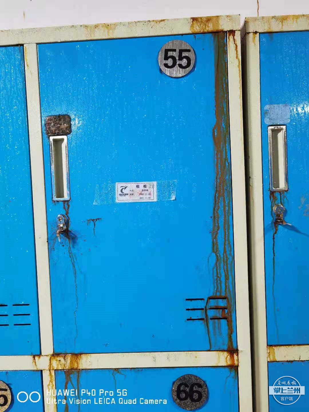 帮着办丨健身房会员租柜还未到期却被撬柜致物品丢失？健身房回应