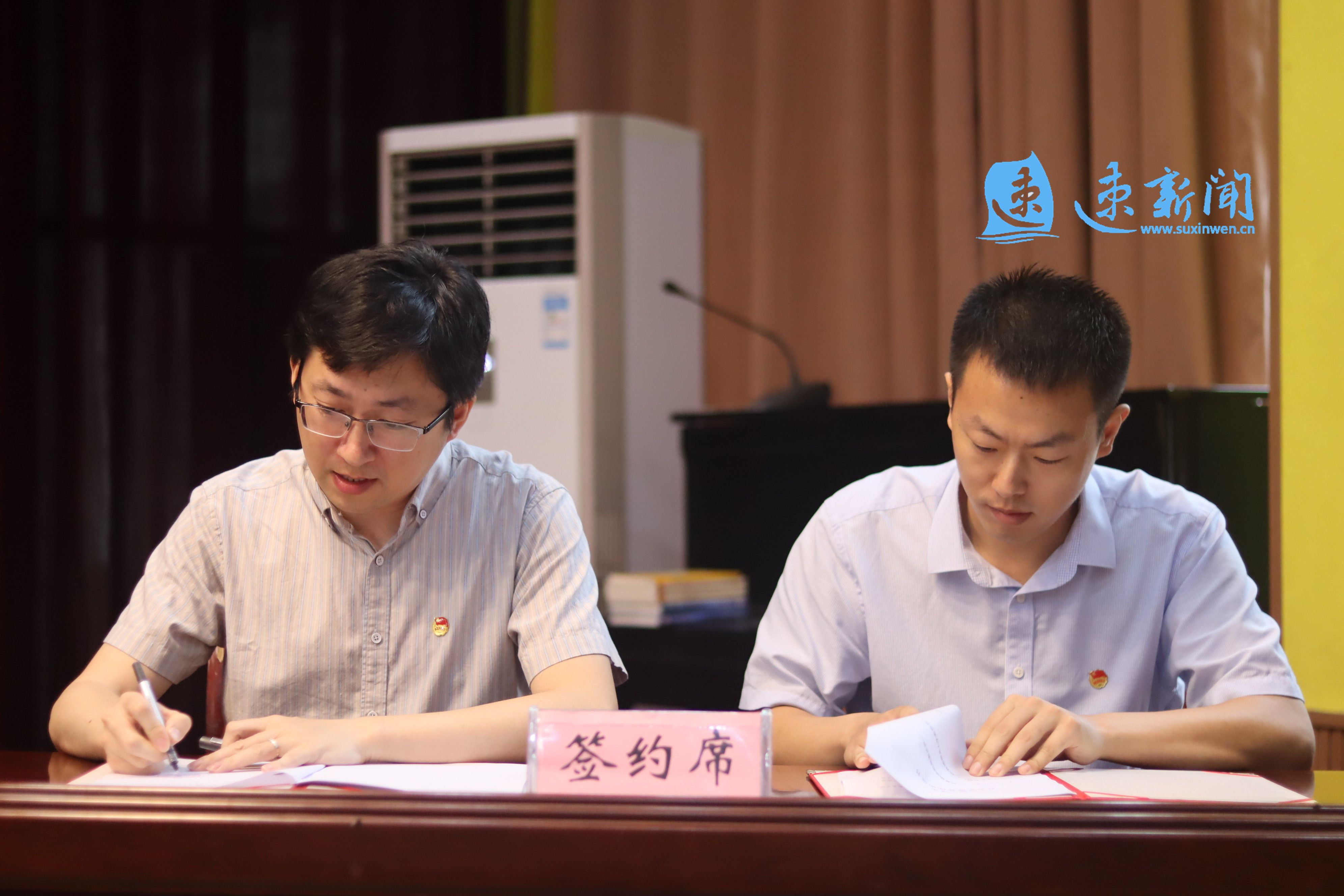 *京大南**学在沭设立大学生社会实践基地三个夏令营同步开营