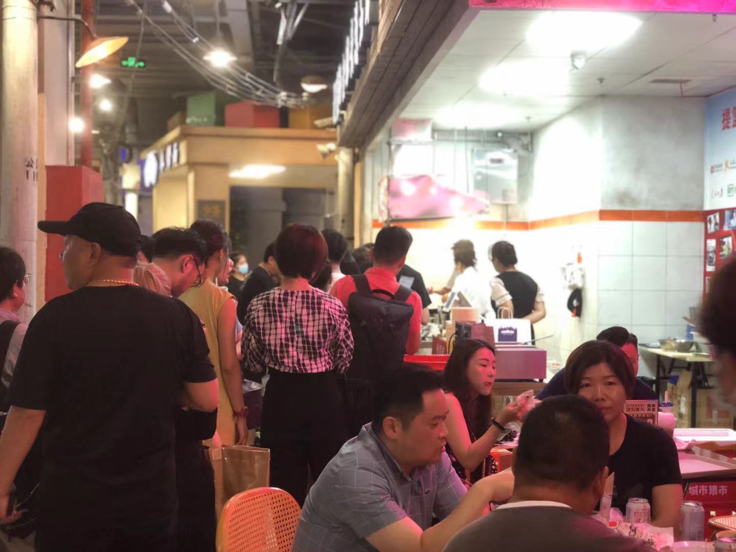 北外滩来福士57楼,来福士今天开业吗