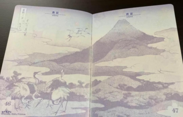 2023年全球最强护照排行榜揭晓,2022全球最强护照排名