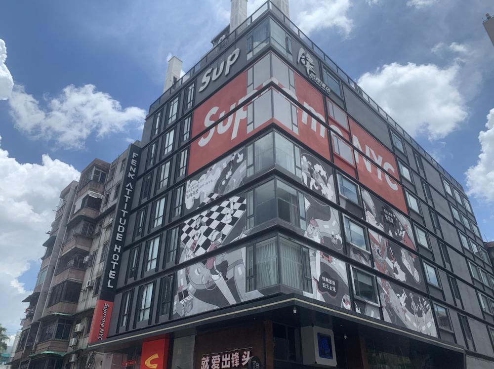 supreme山寨事件,薇娅山寨事件