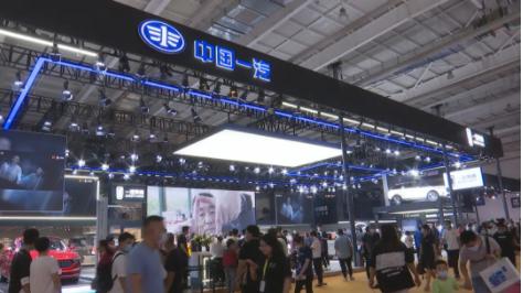 2023第20届长春国际汽车博览会,中国长春国际汽车博览会精彩回眸