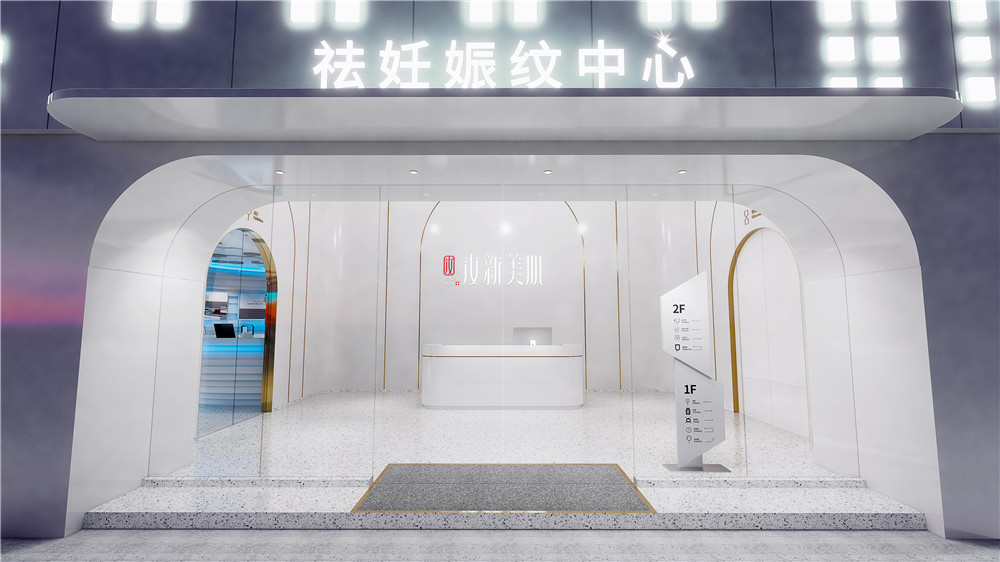 汝新美肌官方旗舰店橱窗,汝新美肌官方旗舰店直播