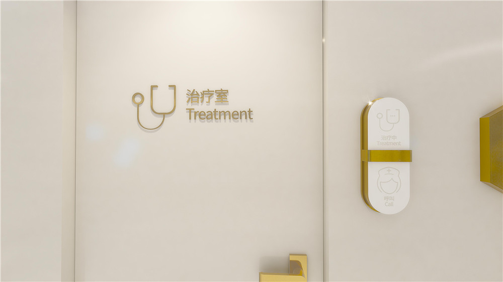 汝新美肌官方旗舰店橱窗,汝新美肌官方旗舰店直播