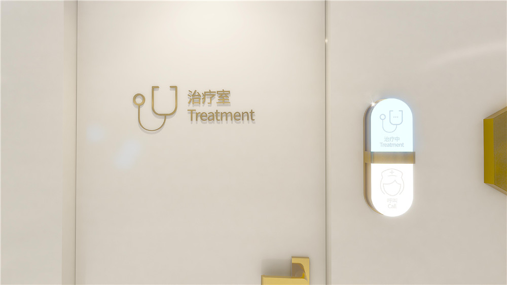 汝新美肌官方旗舰店橱窗,汝新美肌官方旗舰店直播