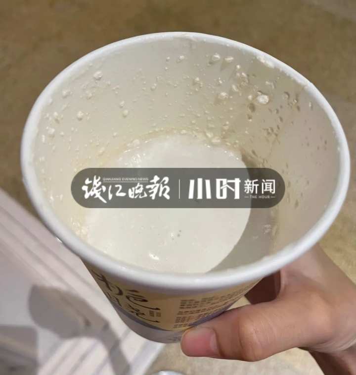 奶茶代购费,奶茶代购费600