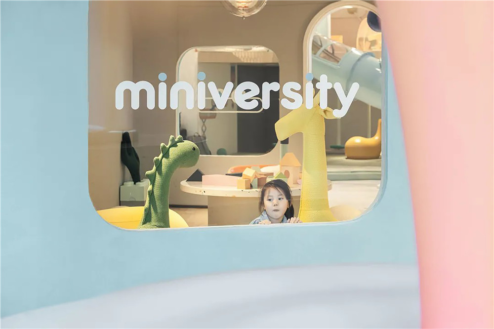 宇合光年|复地长春卡伦湖森林体验馆