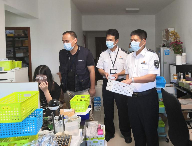 查获大量无合法来源SK-II、海蓝之谜……深圳市市场监管局对8家网店立案调查