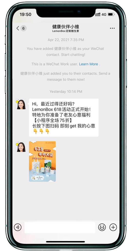 lemonbox定制维生素测评,lemonbox定制维生素的优势