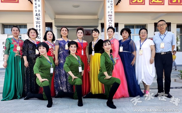 天水市机关事务服务中心联合公益团队为农村山区学校捐赠助学活动侧记