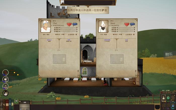 周末玩什么：当侦探、整理仓库、创作GIF，还可以管理红绿灯跟魔法学院