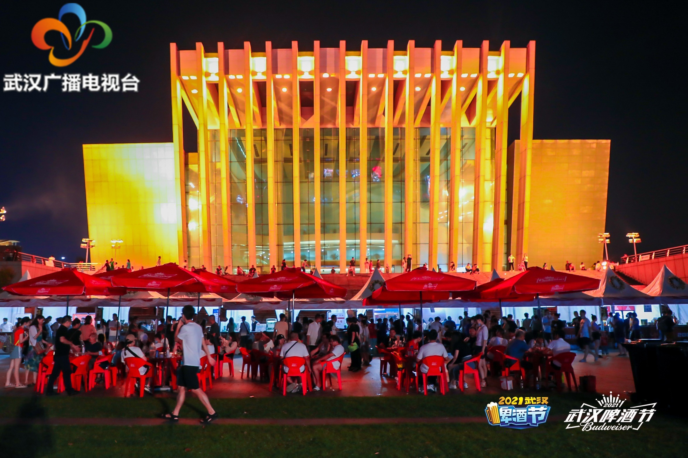 品美酒佳肴,品美酒赏佳肴