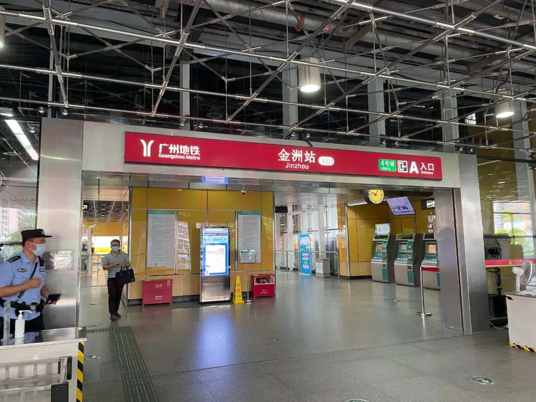 南沙2024旧改最新消息,南沙纳入旧改三年计划的村