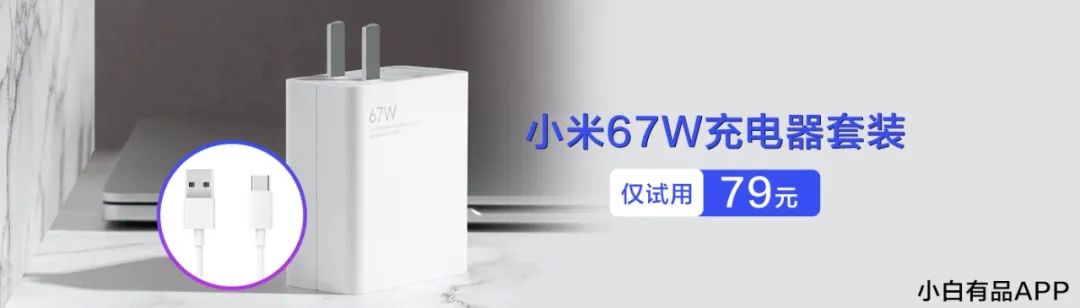 荣耀vivoiqoo,为中国奥运会健儿们加油