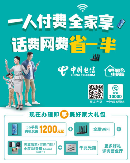 刚打过新冠疫苗的发现怀孕怎么办,接种新冠疫苗是预防最有效的措施