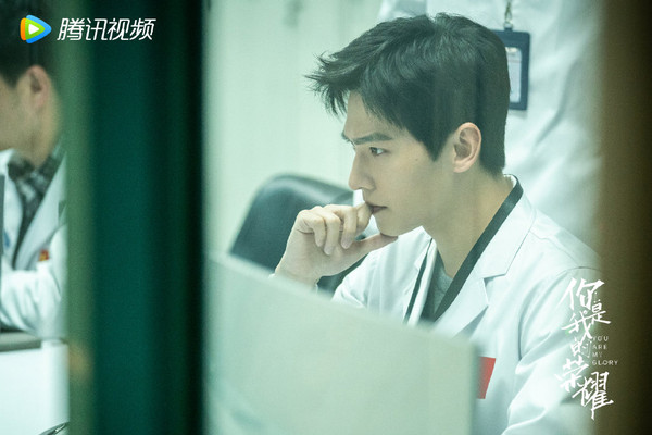 迪丽热巴杨洋你是我的荣耀番位,颜值天花板迪丽热巴肖战