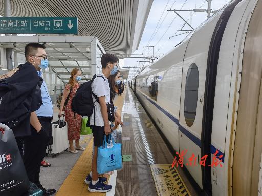 2021渭南增开列车表,渭南北站列车