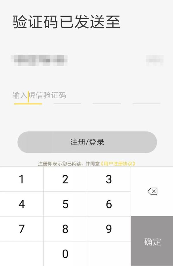 没输入密码银行卡钱没了,密码忘记了该怎么取出卡里的钱