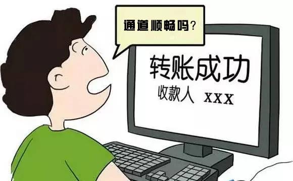 没输入密码银行卡钱没了,密码忘记了该怎么取出卡里的钱