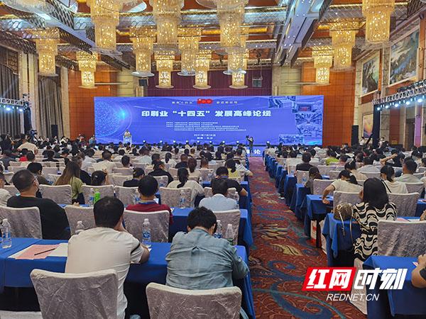 印刷业转型之路,浅谈印刷业的发展趋势