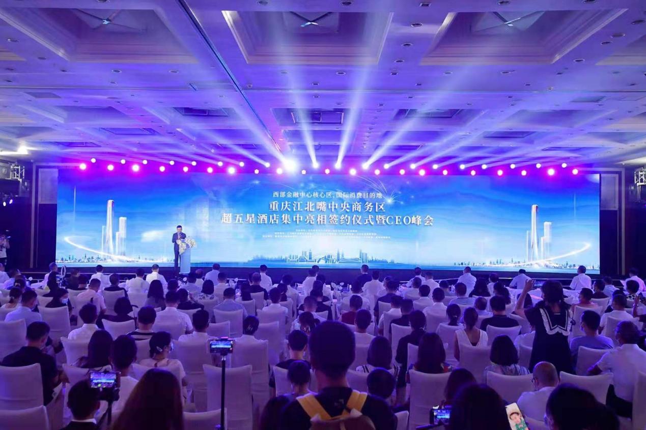 江北嘴规划五星级酒店,重庆江北嘴即将开业酒店