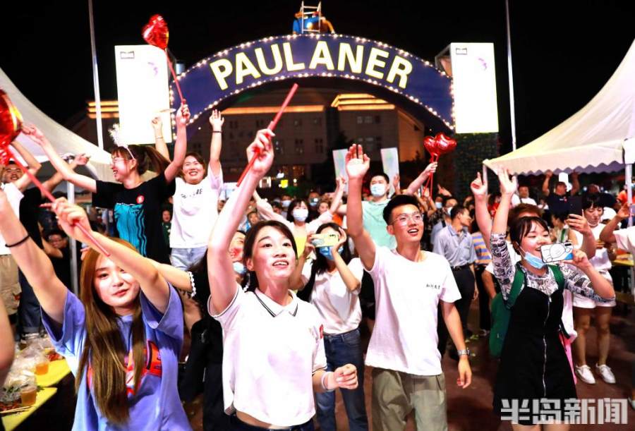青岛国际啤酒节超燃,第三十届青岛国际啤酒节激情开幕