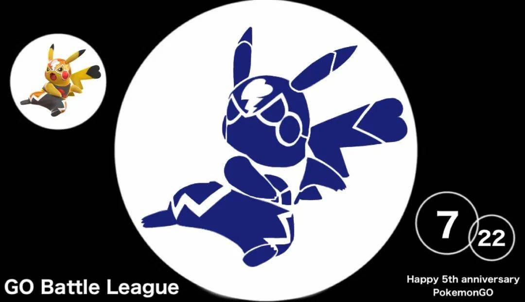 终于被“玩坏了”！2024巴黎奥运设计撞脸鲁豫？东京奥运会图标被疯狂恶搞！设计还得看沙雕网友