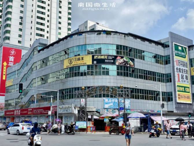 南宁怀旧的物件市场在哪里,南宁最老的市场