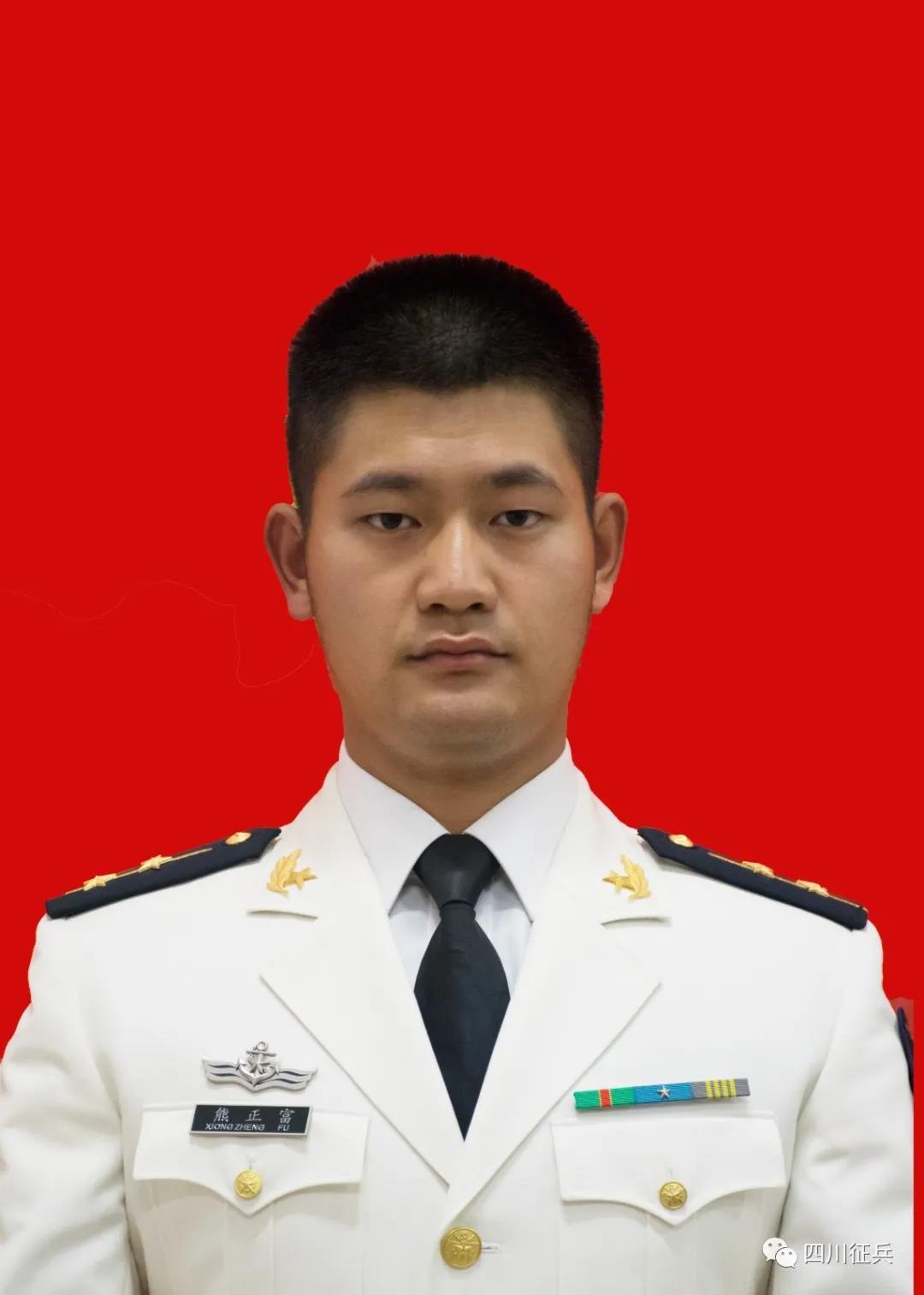 四川宜宾军人2019年三等功表彰,四川军人二等功